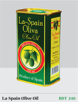 Olive-oil-tin